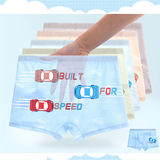 Детское летнее дышащее комфортное нижнее белье для мальчиков, сшито из модала, подходит для подростков