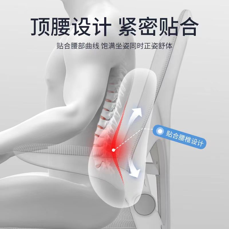 허리 사무실 허리 패드 시트 장기 좌식 허리 보호 유물 임산부 자동차 허리 패드 메모리 폼 백 패드
