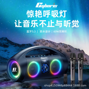 ِ����˹�¿�120W�Ųʟ�����o���{����ˮ�����ص����ڏV�������