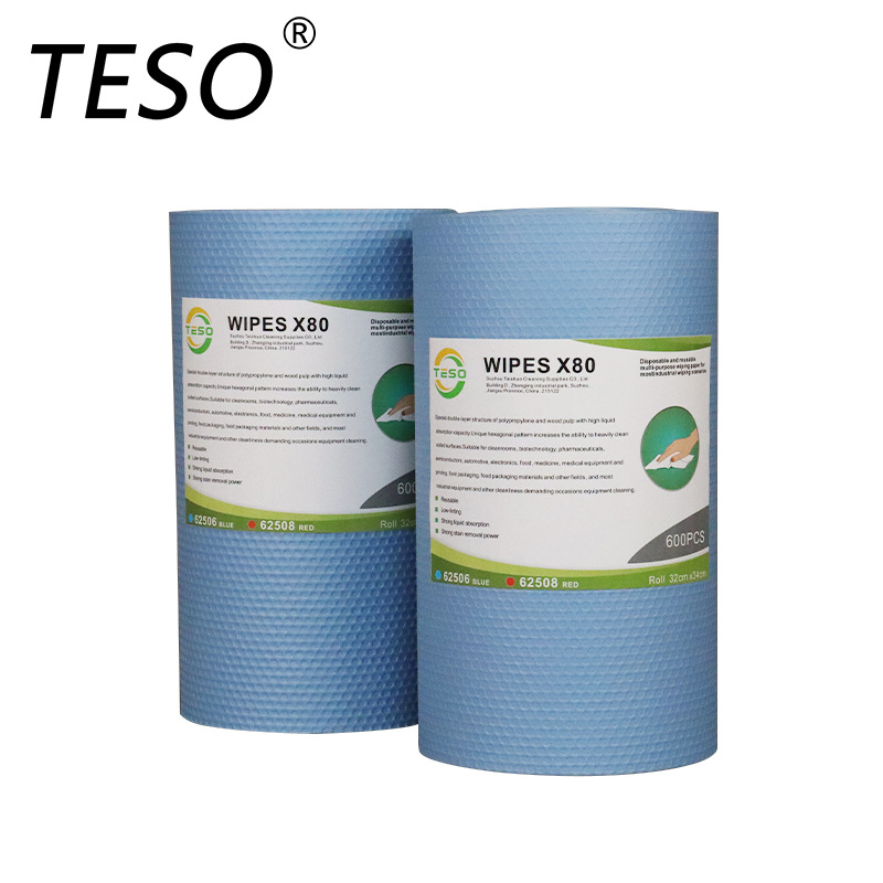 ��������������ҵ�޳�ֽ������ˮ�๦�ܲ���ֽ�������㲿�����ò�