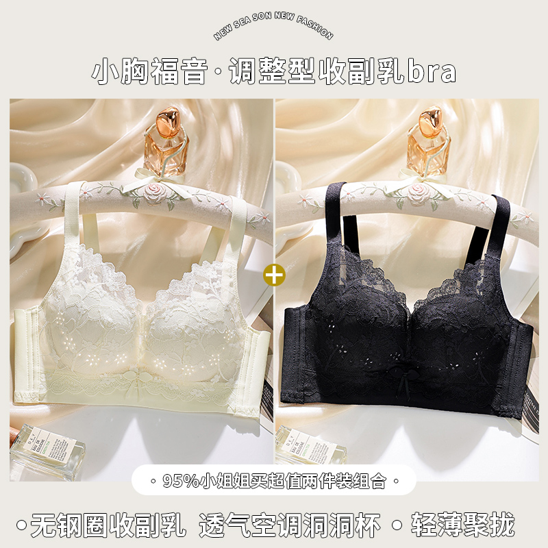 샴페인 컬러 + 블랙 홀 얇은 컵 236#