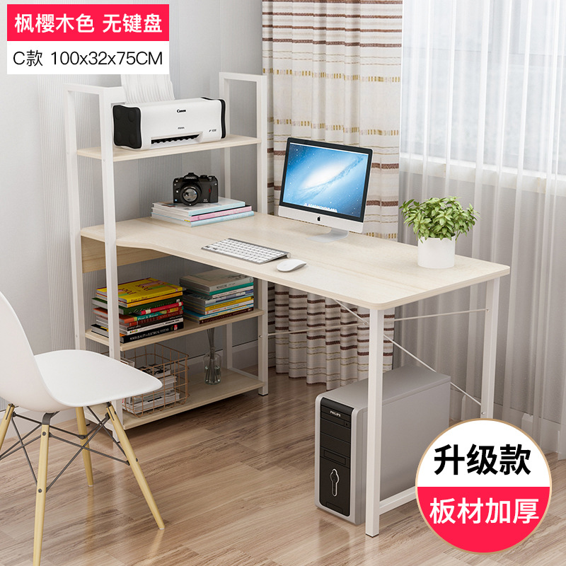 C 경제적 인 100cm 메이플 체리 우드 컬러