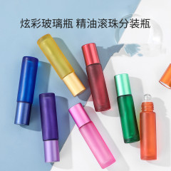 カラーのボールの瓶のボールの瓶の10mlの目の部の精華の液体の化粧品の分注の瓶の30mlの砂の精油のボールの瓶