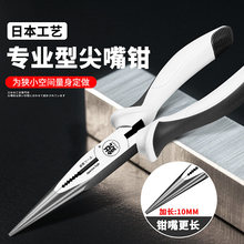 ��ϵ����8������Q���L���Q��6���ֹ������Q�ӵ����I䓽z�Q����