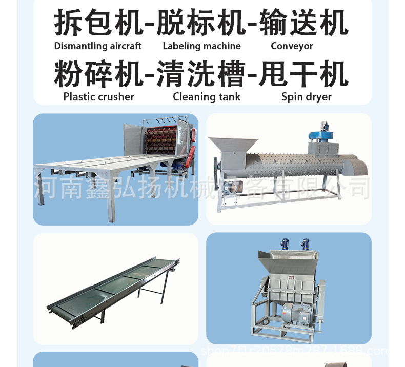 新详情页调整英文_03.jpg