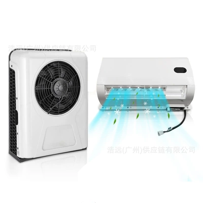 Split Air Conditioner 12V for: Automotive air conditioning