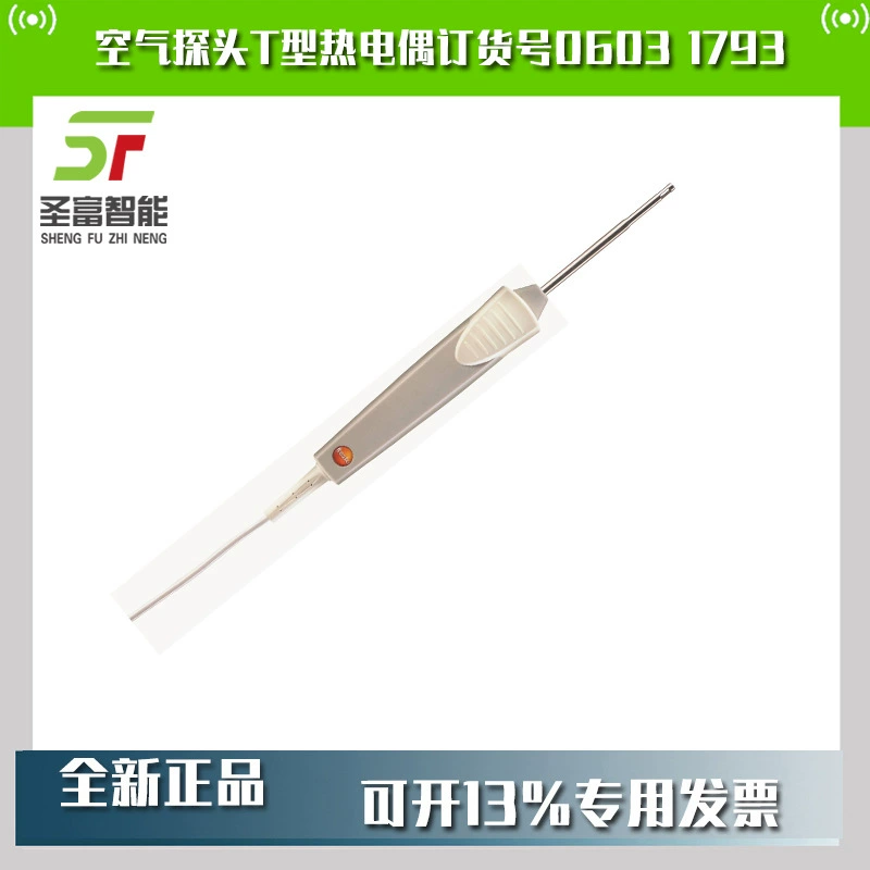 Testo изрезанный воздушный зонд T-типа термопары номер 0603 1793