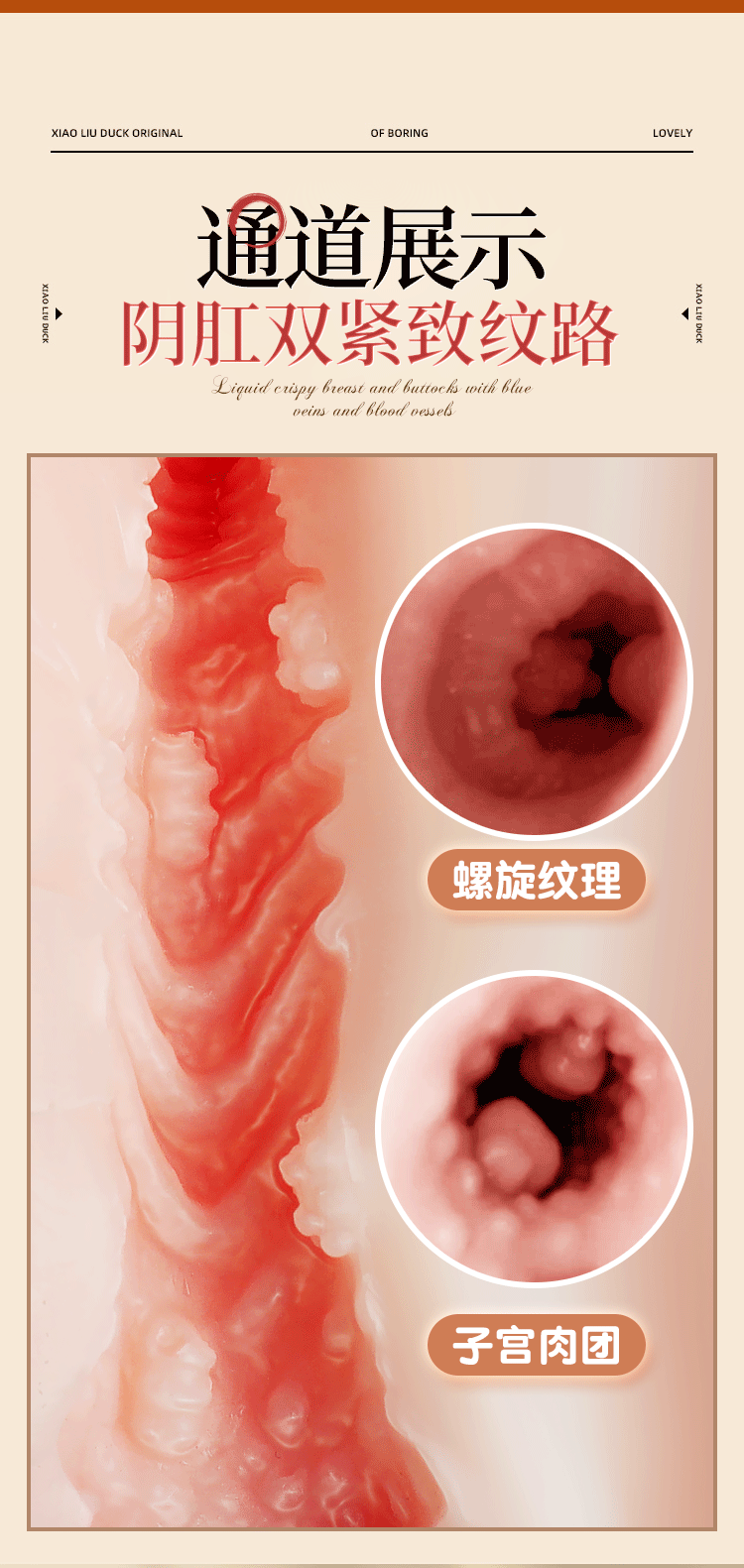 Half-Body TPE Male Masturbator Mold, Realistic Skin-Tone Insert, Manual Adult Toy — detail image 8