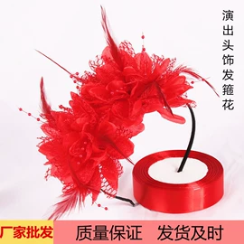 儿童发饰;发带;发夹