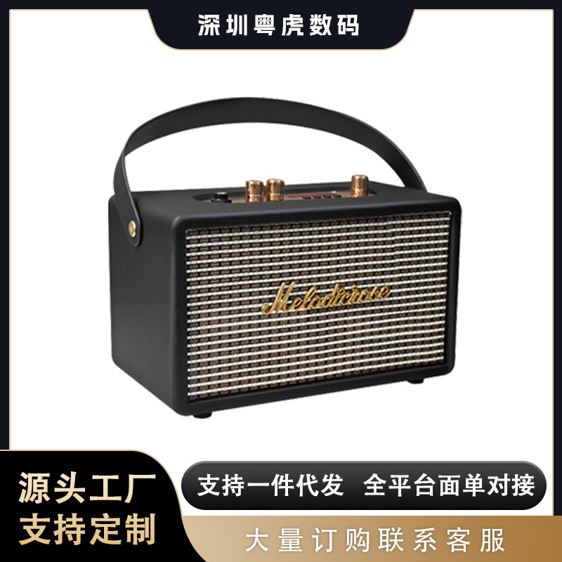 メロディック/メロディーのバラの馬は休んで同じタイプの携帯で屋外の無線のbluetoothの音響の大きい音量を持ちます。|undefined