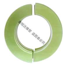 SҾ۰μţCӹzz|_λKpײK