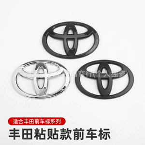 Toyota Camry, Crown, Reiz, Corolla, Vios, Highlander Ön və Arxa Loqolar