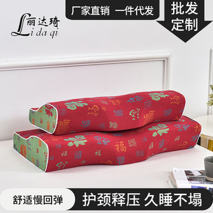 �Ї��L��c�ٸ����i׵���^�o�i׵ӛ����˯����о���؏��o�i���羳