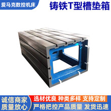 �����T�FT�Ͳ۷���|�䷽ͲCNC�C���Ӹ������o������̨һ�w���B