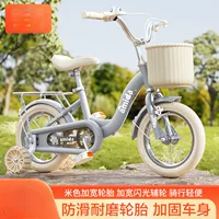 Новые детские велосипеды для девочек 4, 6, 8 лет, велосипеды 14inch 16inch для мальчиков и девочек, малышей и детей старшего возраста.