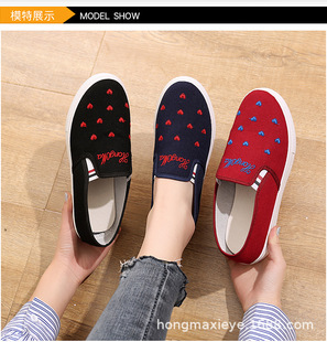 �羳���Q��Ь�̽���ЬŮ���͸��W�tЬ����һ�_��ţ������e��Ь