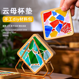 ���Ƅ����Rِ���ĸ���|偉|����ճƴ�N�W���׃��@�ֹ�diy���ϰ�