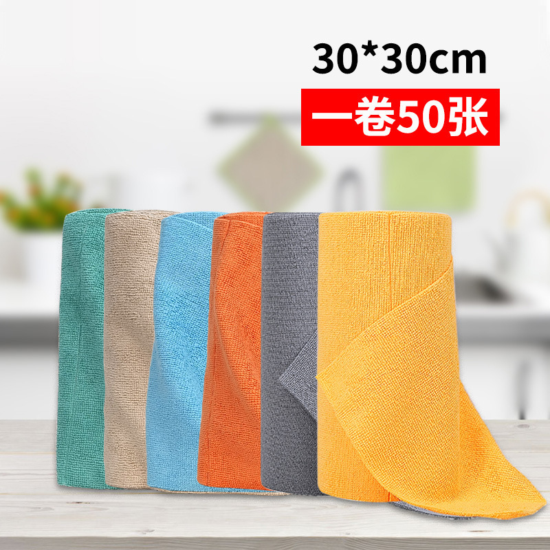 手で切れる雑巾、乾湿両用、キッチン用使い捨て雑巾、厚手の洗える食器用布|undefined