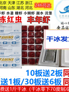 ����t�x����Ѫ���xˮ�鿷�[�S���r�h���߲ʽ��~���ǿ����~ʳ