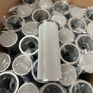 Single and double layer coffee leakage cold extraction coffee filter coffee filter filter cold bubble hand coffee filter wholesale