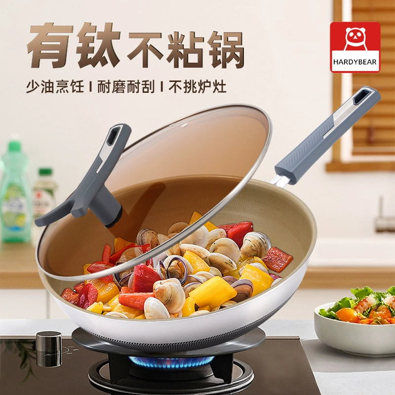 Three-layer steel wok 316 non-stick pot household commercial flat bottom steaming soup pot induction cooker gas stove frying pan wholesale