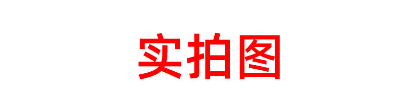 327详情_13.jpg