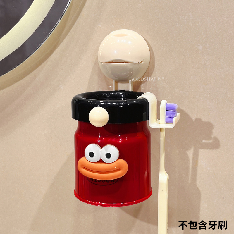 磁吸刷牙杯壁挂免打孔可爱卡通派大星卫生间倒挂漱口杯牙刷置物架|undefined