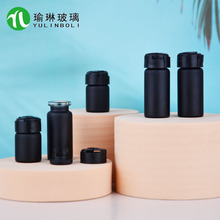 �S�ҬF؛����ɫ��������ƿ5ml 10ml��ƿƿ�� ���AҺ���bƿ Сșƿ