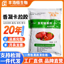 �F؛����ʳƷ���������턩�����z����Ʒ�ÿ����z���c���� �����z