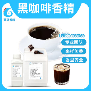 ʳƷ�� �ڿ����㾫 ����ζ�㾫�̲����嵰��決ʳƷ���ӄ�