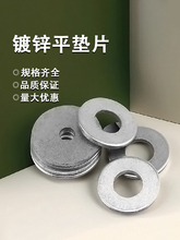 ��\�Ӵ�ӌ�ƽ�|Ƭƽ�|Ȧ��ɫ�Ӻ�ƽ�|Ƭ�����A˾�F�|ƬM3-M24