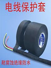 LC늾o׷۔ճʽp@הˮ^z