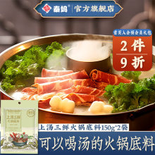 �Ϝ����r��偵����圫�����x����������r���û�偝✫�{ζ��