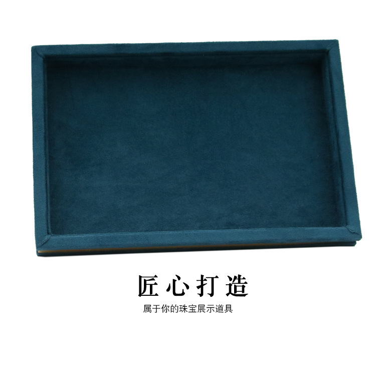 https://www.toonies.cn竹木超纖首飾盤2_09.jpg_800x800.jpg