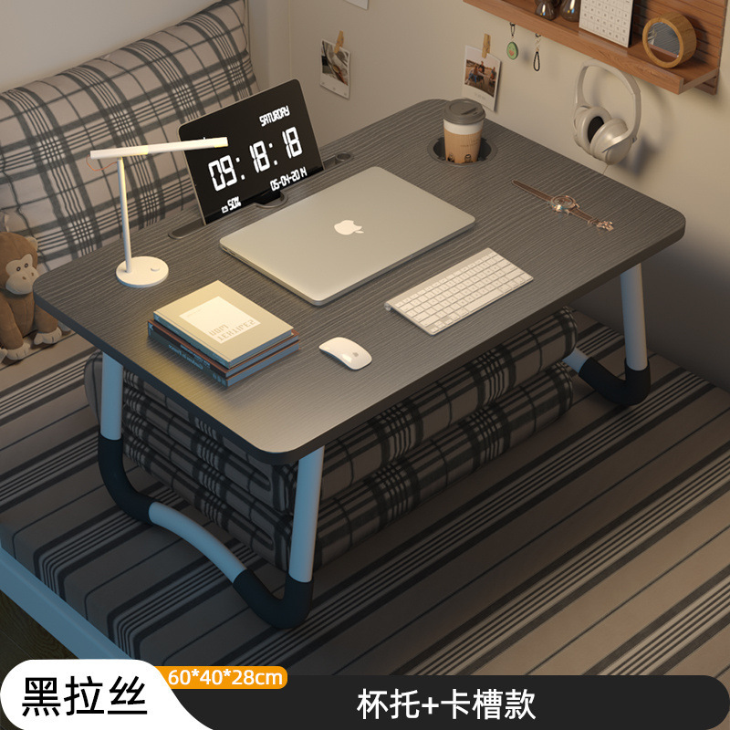 ベッドデスク折りたたみ式小さなテーブル学習ラップトップ折りたたみテーブル怠惰な家庭用出窓学習テーブル|undefined