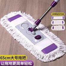 ��̖ƽ���ϰё��˼���һ�σ��޾��ղ��ɝ����ľ������ϴ�ϵ�����