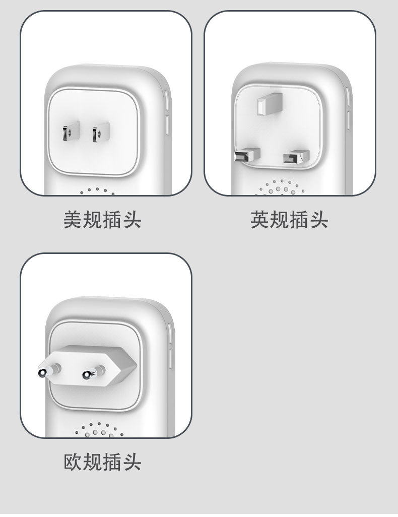 详情_12
