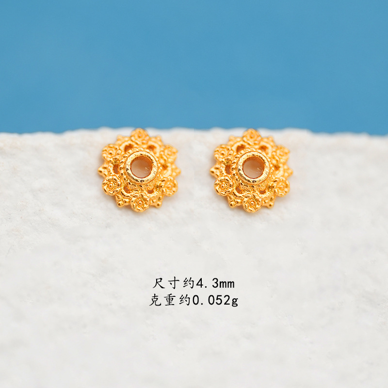 S925银镀24K金花托隔片手链项链串饰diy配件手工隔珠半成品|undefined