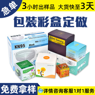 �ʺж� �Ƽ��а��b�ж� ��ӡˢlogo���yƷ���~�Y�ж� ������Y��