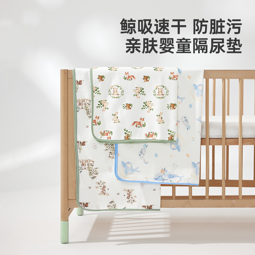 Wilbelu baby diaper pad children washable baby waterproof large size physiological period mattress menstrual aunt pad