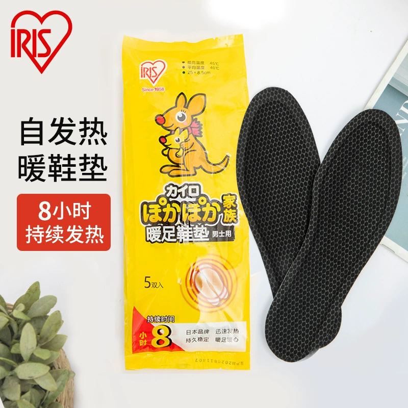 Япония Алиса тепла стельки для мужчин и женщин могут ходить теплая паста для ног