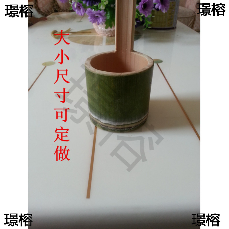 新鲜竹子做酒勺酒提子 竹酒提子酒勺打酒舀水 竹筒制品 可