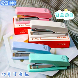 中性笔;圆珠笔中油笔;荧光笔