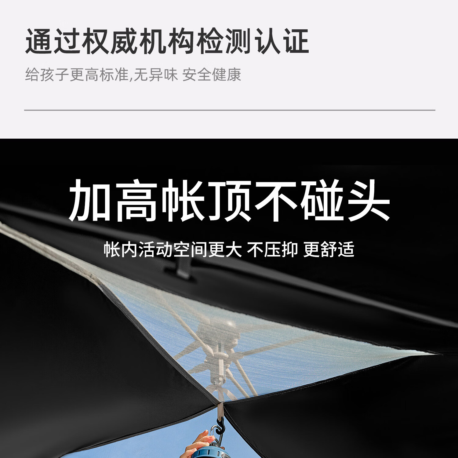 Outdoor portable tent for overnight camping and picnics, automatic camping equipment, complete set of rainproof foldable canopy 2-in-1