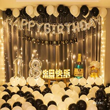 �W�t���տ옷�����b��к�Ů��18�q�ܚq���˶Y�Ɍ��������ñ�����