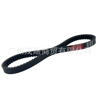 in stock factory, Belt