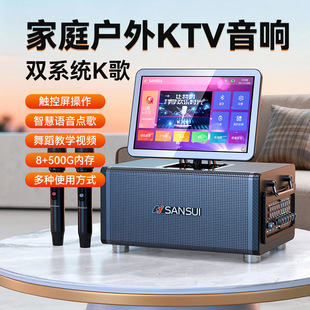 ɽˮQ8��푹���һ�w�C����K��V�������俨��0k���������@ʾ��