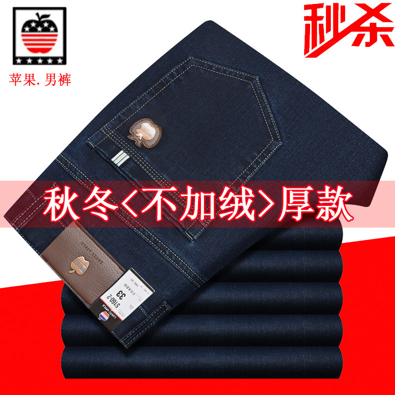 5160-2 진한 파란색 두꺼운 단면