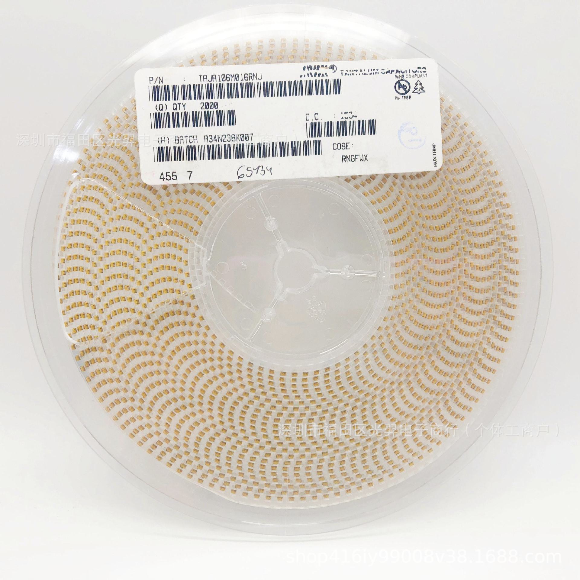 贴片钽电容 A型 3216 0.33UF 35V 0.22UF 35V 0.1UF 35V 进口原装