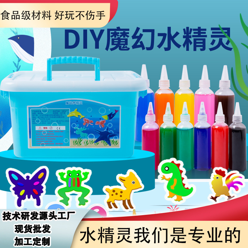 Juguetes hechos a mano para niños magia agua elfo agua bebé DIY seguro no tóxico puesto fábrica entrega de una sola pieza al por mayor